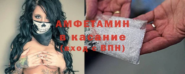 марки lsd Новозыбков