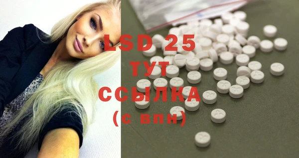 а пвп мука Новодвинск
