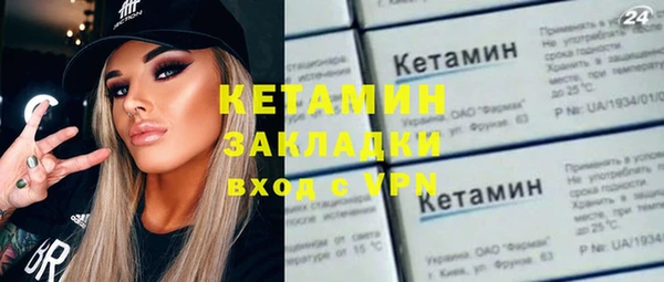 а пвп мука Новодвинск
