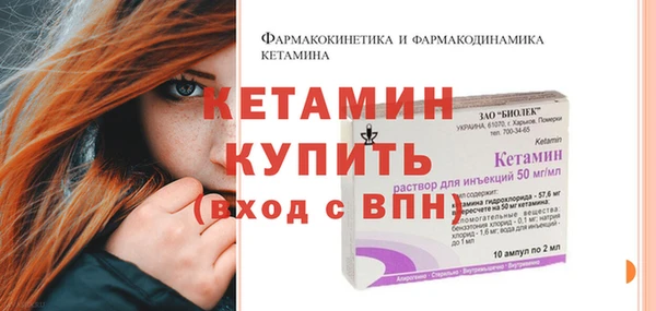 кокаин колумбия Новокубанск