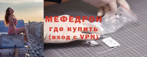 кокаин колумбия Новокубанск