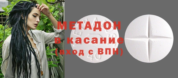 а пвп мука Новодвинск
