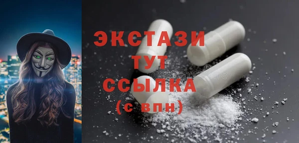 кокаин колумбия Новокубанск