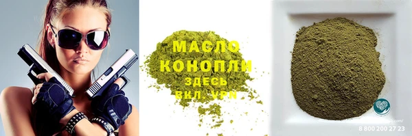 кокаин колумбия Новокубанск