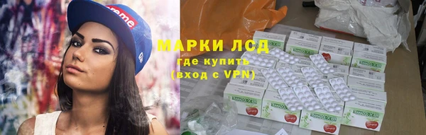 кокаин колумбия Новокубанск