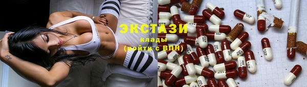 кокаин колумбия Новокубанск