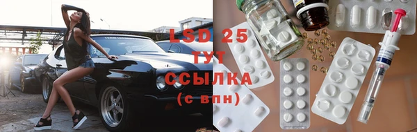 кокаин колумбия Новокубанск
