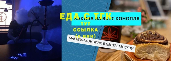 кокаин колумбия Новокубанск