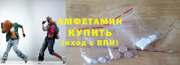 а пвп мука Новодвинск