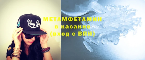 а пвп мука Новодвинск
