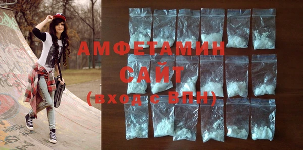 кокаин колумбия Новокубанск