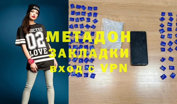 а пвп мука Новодвинск