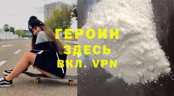 а пвп мука Новодвинск