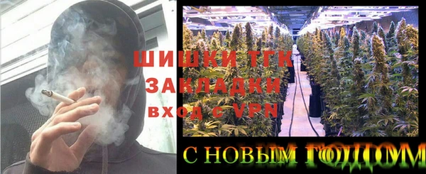 а пвп мука Новодвинск