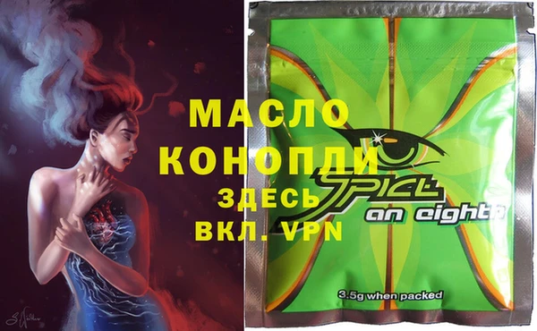 кокаин колумбия Новокубанск