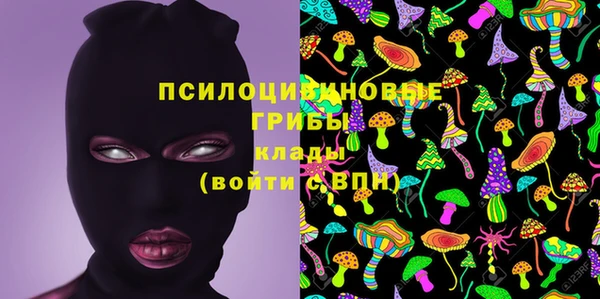 кокаин колумбия Новокубанск