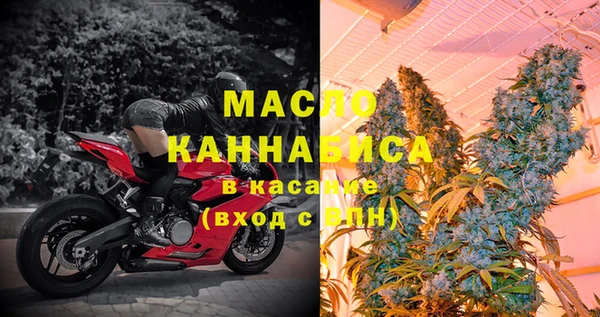 а пвп мука Новодвинск