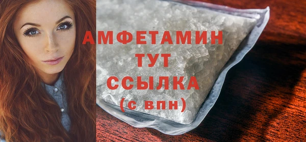 кокаин колумбия Новокубанск