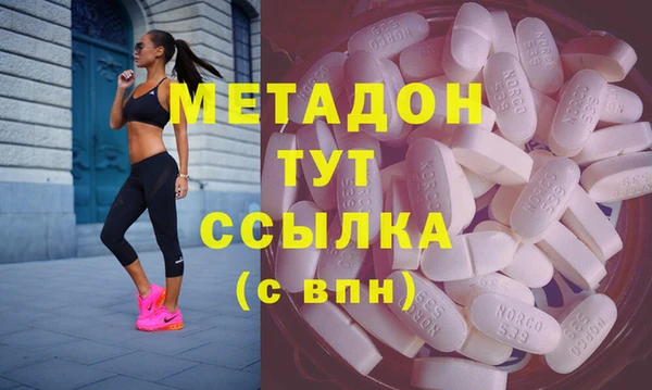 а пвп мука Новодвинск