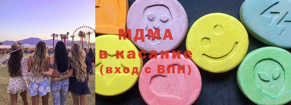 кокаин колумбия Новокубанск