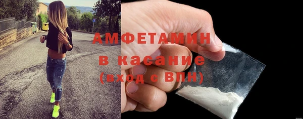 а пвп мука Новодвинск