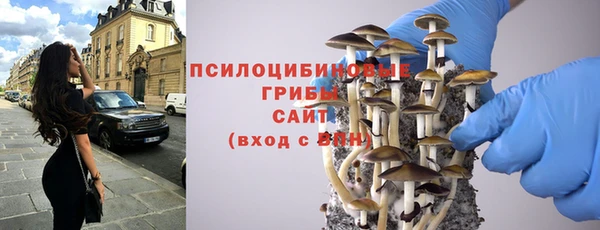кокаин колумбия Новокубанск