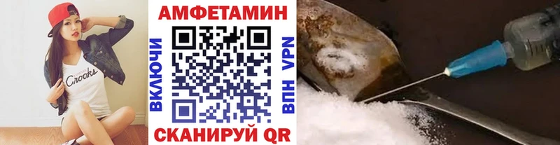 Купить где  Королёв  Метамфетамин мет 