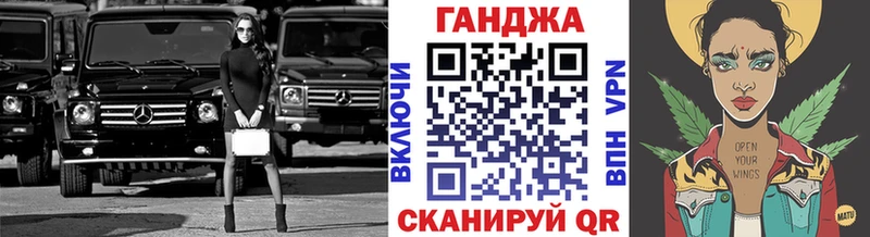 Конопля Bruce Banner  Купить  Королёв 